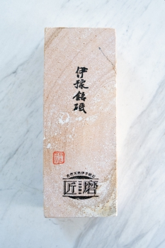 Iyo Akamokume Sakura Naturschleifstein - Iyo AS2